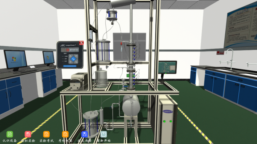 化工虛擬仿真實訓，從根源上破解“傳統(tǒng)教學難題”