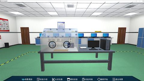 紐扣型電池封裝測(cè)試仿真軟件